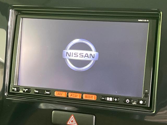 モコ X 禁煙車 純正ナビ オートエアコン スマートキー プッシュスタート 電動格納ミラー トラクションコントロール ヘッドライトレベライザー ドアバイザー プライバシーガラス(3枚目)