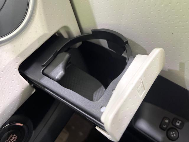 モコ X 禁煙車 純正ナビ オートエアコン スマートキー プッシュスタート 電動格納ミラー トラクションコントロール ヘッドライトレベライザー ドアバイザー プライバシーガラス(35枚目)