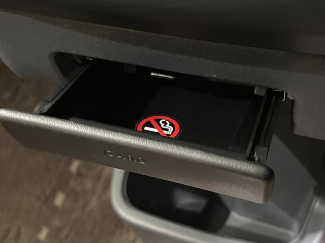 モコ X 禁煙車 純正ナビ オートエアコン スマートキー プッシュスタート 電動格納ミラー トラクションコントロール ヘッドライトレベライザー ドアバイザー プライバシーガラス(43枚目)