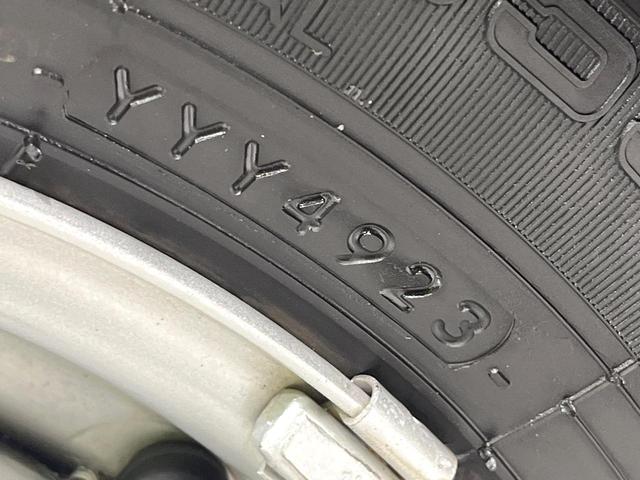 キャリイトラック 農繁スペシャル　禁煙車　４ＷＤ　ＭＴ車　オーディオ　衝突被害軽減システム　ＬＥＤヘッド　車線逸脱警報　オートライト　パワーステアリング　パワーウインドウ　リモコンキー　パワードアロック　エアコン　ドアポケット（23枚目）