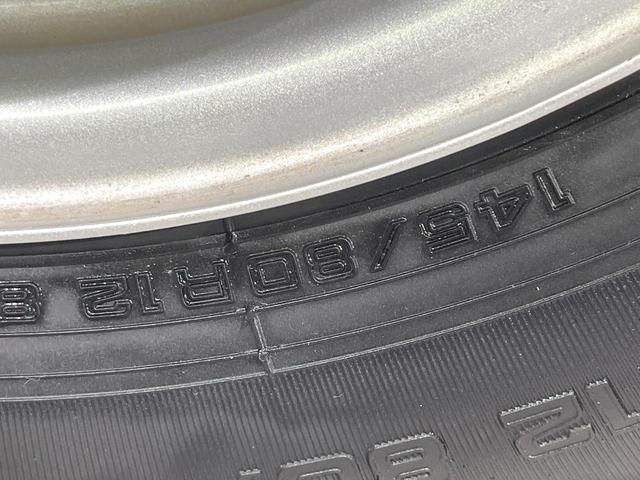 キャリイトラック 農繁スペシャル　禁煙車　４ＷＤ　ＭＴ車　オーディオ　衝突被害軽減システム　ＬＥＤヘッド　車線逸脱警報　オートライト　パワーステアリング　パワーウインドウ　リモコンキー　パワードアロック　エアコン　ドアポケット（24枚目）