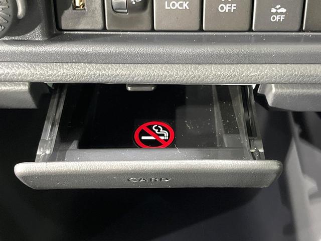 キャリイトラック 農繁スペシャル　禁煙車　４ＷＤ　ＭＴ車　オーディオ　衝突被害軽減システム　ＬＥＤヘッド　車線逸脱警報　オートライト　パワーステアリング　パワーウインドウ　リモコンキー　パワードアロック　エアコン　ドアポケット（43枚目）