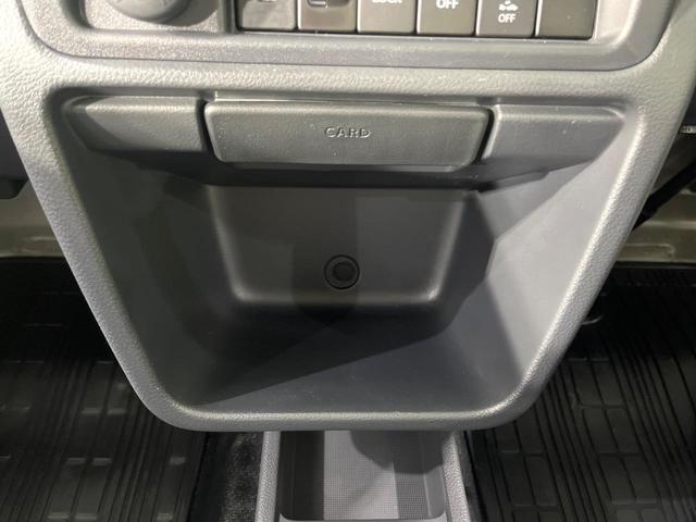 キャリイトラック 農繁スペシャル　禁煙車　４ＷＤ　ＭＴ車　オーディオ　衝突被害軽減システム　ＬＥＤヘッド　車線逸脱警報　オートライト　パワーステアリング　パワーウインドウ　リモコンキー　パワードアロック　エアコン　ドアポケット（44枚目）