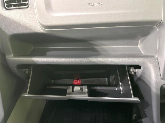 キャリイトラック 農繁スペシャル　禁煙車　４ＷＤ　ＭＴ車　オーディオ　衝突被害軽減システム　ＬＥＤヘッド　車線逸脱警報　オートライト　パワーステアリング　パワーウインドウ　リモコンキー　パワードアロック　エアコン　ドアポケット（49枚目）