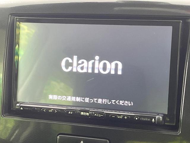 ワゴンR 20周年記念車 禁煙車 SDナビ バックカメラ 衝突軽減装置 シートヒーター ETC ドラレコ Bluetooth 純正15インチアルミ オートエアコン スマートキー HIDヘッド アイドリングストップ CD再生(3枚目)