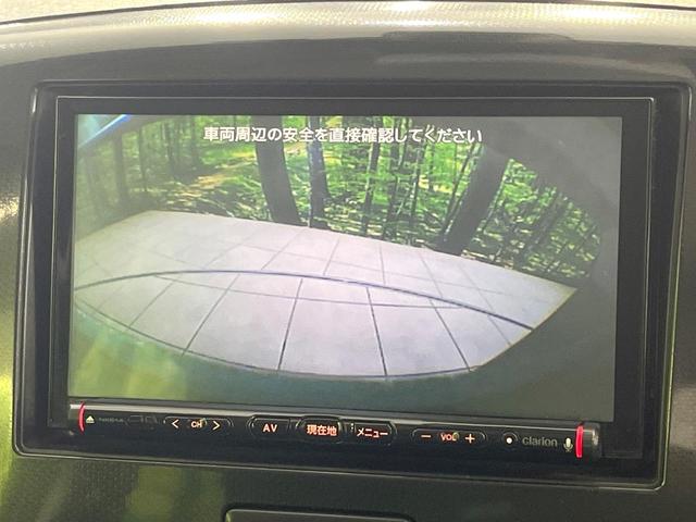 ワゴンR 20周年記念車 禁煙車 SDナビ バックカメラ 衝突軽減装置 シートヒーター ETC ドラレコ Bluetooth 純正15インチアルミ オートエアコン スマートキー HIDヘッド アイドリングストップ CD再生(4枚目)