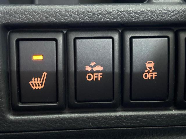 ワゴンR 20周年記念車 禁煙車 SDナビ バックカメラ 衝突軽減装置 シートヒーター ETC ドラレコ Bluetooth 純正15インチアルミ オートエアコン スマートキー HIDヘッド アイドリングストップ CD再生(6枚目)