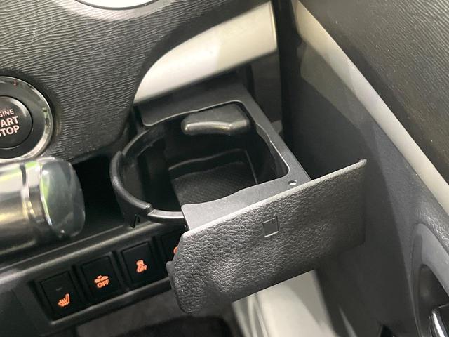 ワゴンR 20周年記念車 禁煙車 SDナビ バックカメラ 衝突軽減装置 シートヒーター ETC ドラレコ Bluetooth 純正15インチアルミ オートエアコン スマートキー HIDヘッド アイドリングストップ CD再生(39枚目)