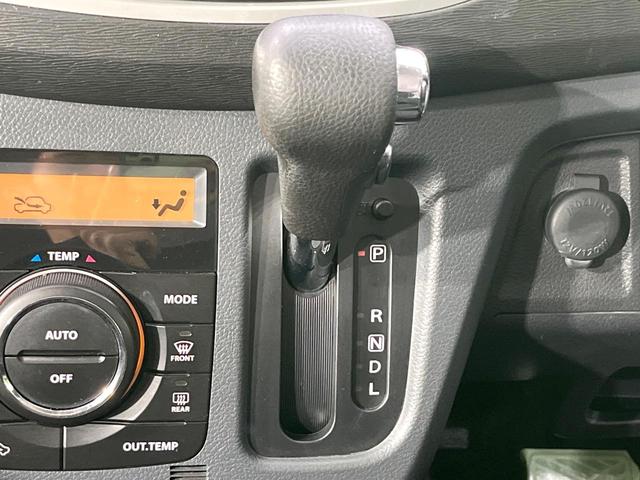 ワゴンR 20周年記念車 禁煙車 SDナビ バックカメラ 衝突軽減装置 シートヒーター ETC ドラレコ Bluetooth 純正15インチアルミ オートエアコン スマートキー HIDヘッド アイドリングストップ CD再生(44枚目)