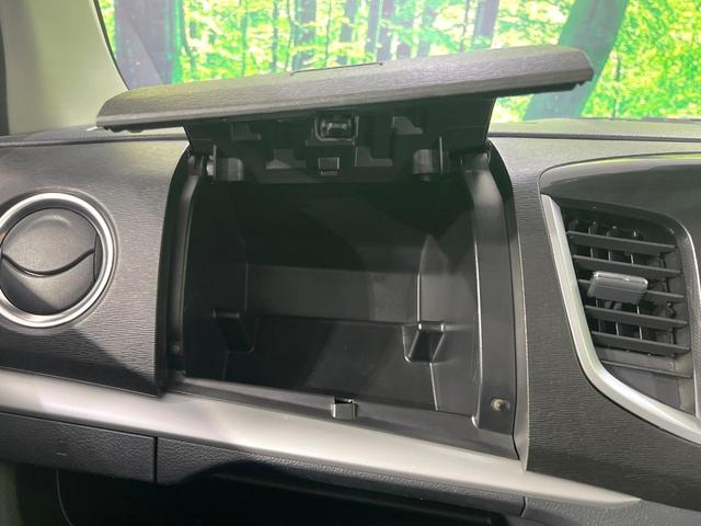 ワゴンR 20周年記念車 禁煙車 SDナビ バックカメラ 衝突軽減装置 シートヒーター ETC ドラレコ Bluetooth 純正15インチアルミ オートエアコン スマートキー HIDヘッド アイドリングストップ CD再生(46枚目)