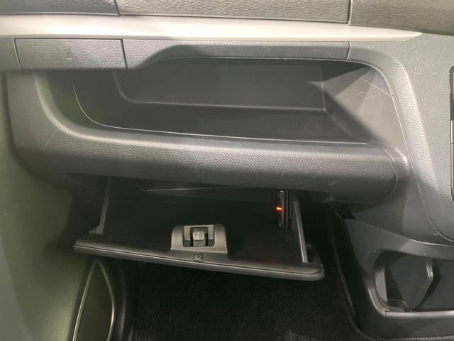 ワゴンR 20周年記念車 禁煙車 SDナビ バックカメラ 衝突軽減装置 シートヒーター ETC ドラレコ Bluetooth 純正15インチアルミ オートエアコン スマートキー HIDヘッド アイドリングストップ CD再生(48枚目)