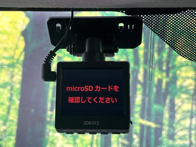 ワゴンR 20周年記念車 禁煙車 SDナビ バックカメラ 衝突軽減装置 シートヒーター ETC ドラレコ Bluetooth 純正15インチアルミ オートエアコン スマートキー HIDヘッド アイドリングストップ CD再生(50枚目)