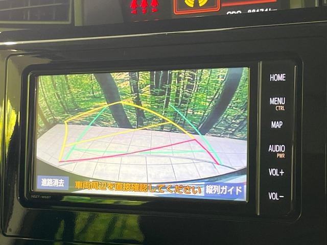 ルーミー カスタムＧ　禁煙車　後席モニター　純正ＳＤナビ　バックカメラ　衝突軽減装置　両側電動スライド　ＥＴＣ　ドラレコ　コーナーセンサー　スマートキー　ＬＥＤヘッド　クルコン　純正１４インチアルミ　オートエアコン（5枚目）