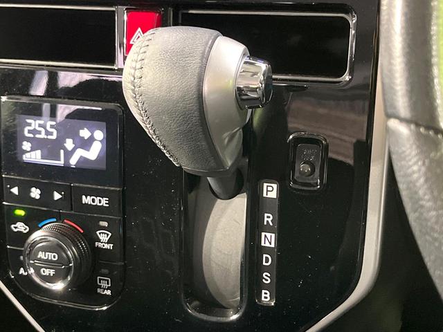 ルーミー カスタムＧ　禁煙車　後席モニター　純正ＳＤナビ　バックカメラ　衝突軽減装置　両側電動スライド　ＥＴＣ　ドラレコ　コーナーセンサー　スマートキー　ＬＥＤヘッド　クルコン　純正１４インチアルミ　オートエアコン（31枚目）