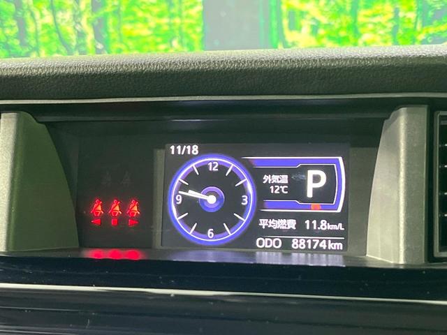 ルーミー カスタムＧ　禁煙車　後席モニター　純正ＳＤナビ　バックカメラ　衝突軽減装置　両側電動スライド　ＥＴＣ　ドラレコ　コーナーセンサー　スマートキー　ＬＥＤヘッド　クルコン　純正１４インチアルミ　オートエアコン（37枚目）