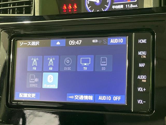 ルーミー カスタムＧ　禁煙車　後席モニター　純正ＳＤナビ　バックカメラ　衝突軽減装置　両側電動スライド　ＥＴＣ　ドラレコ　コーナーセンサー　スマートキー　ＬＥＤヘッド　クルコン　純正１４インチアルミ　オートエアコン（43枚目）