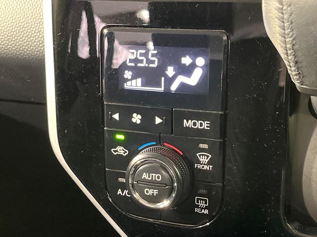 ルーミー カスタムＧ　禁煙車　後席モニター　純正ＳＤナビ　バックカメラ　衝突軽減装置　両側電動スライド　ＥＴＣ　ドラレコ　コーナーセンサー　スマートキー　ＬＥＤヘッド　クルコン　純正１４インチアルミ　オートエアコン（44枚目）