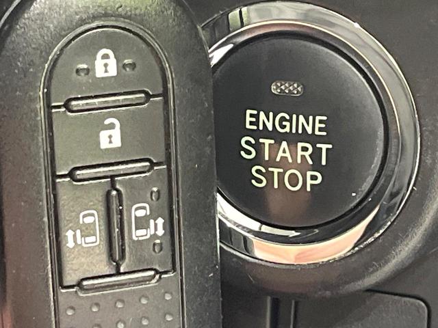 ルーミー カスタムＧ　禁煙車　後席モニター　純正ＳＤナビ　バックカメラ　衝突軽減装置　両側電動スライド　ＥＴＣ　ドラレコ　コーナーセンサー　スマートキー　ＬＥＤヘッド　クルコン　純正１４インチアルミ　オートエアコン（48枚目）