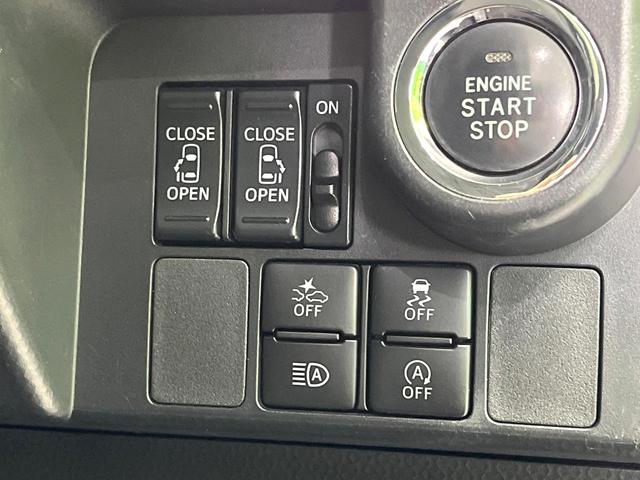 ルーミー カスタムＧ　禁煙車　後席モニター　純正ＳＤナビ　バックカメラ　衝突軽減装置　両側電動スライド　ＥＴＣ　ドラレコ　コーナーセンサー　スマートキー　ＬＥＤヘッド　クルコン　純正１４インチアルミ　オートエアコン（49枚目）