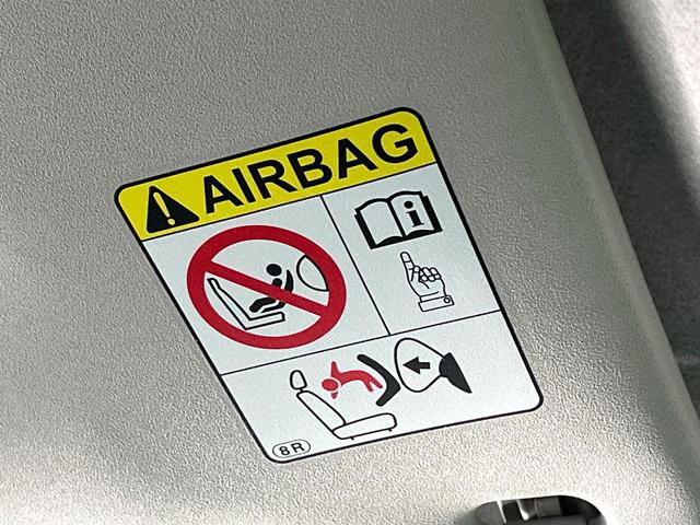 ルーミー カスタムＧ　禁煙車　後席モニター　純正ＳＤナビ　バックカメラ　衝突軽減装置　両側電動スライド　ＥＴＣ　ドラレコ　コーナーセンサー　スマートキー　ＬＥＤヘッド　クルコン　純正１４インチアルミ　オートエアコン（50枚目）