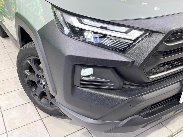 RAV4 ハイブリッドアドベンチャー オフロードパッケージII 4WD 禁煙車 純正10.5型ディスプレイオーディオ バックカメラ 衝突軽減装置 レーダークルーズ シートエアコン シートヒーター LEDヘッド LEDフォグ ルーフレール ブレーキホールド(12枚目)