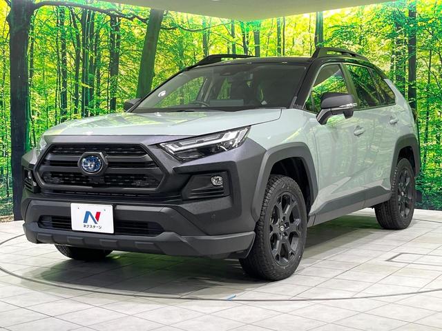 RAV4 ハイブリッドアドベンチャー オフロードパッケージII 4WD 禁煙車 純正10.5型ディスプレイオーディオ バックカメラ 衝突軽減装置 レーダークルーズ シートエアコン シートヒーター LEDヘッド LEDフォグ ルーフレール ブレーキホールド(22枚目)
