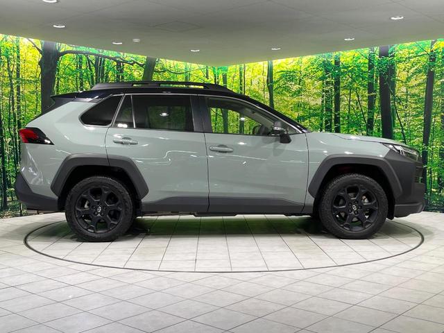 RAV4 ハイブリッドアドベンチャー オフロードパッケージII 4WD 禁煙車 純正10.5型ディスプレイオーディオ バックカメラ 衝突軽減装置 レーダークルーズ シートエアコン シートヒーター LEDヘッド LEDフォグ ルーフレール ブレーキホールド(23枚目)