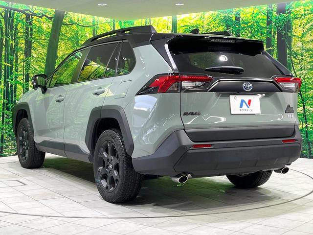 RAV4 ハイブリッドアドベンチャー オフロードパッケージII 4WD 禁煙車 純正10.5型ディスプレイオーディオ バックカメラ 衝突軽減装置 レーダークルーズ シートエアコン シートヒーター LEDヘッド LEDフォグ ルーフレール ブレーキホールド(25枚目)