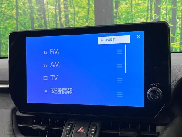 RAV4 ハイブリッドアドベンチャー オフロードパッケージII 4WD 禁煙車 純正10.5型ディスプレイオーディオ バックカメラ 衝突軽減装置 レーダークルーズ シートエアコン シートヒーター LEDヘッド LEDフォグ ルーフレール ブレーキホールド(28枚目)