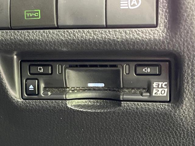 RAV4 ハイブリッドアドベンチャー オフロードパッケージII 4WD 禁煙車 純正10.5型ディスプレイオーディオ バックカメラ 衝突軽減装置 レーダークルーズ シートエアコン シートヒーター LEDヘッド LEDフォグ ルーフレール ブレーキホールド(33枚目)