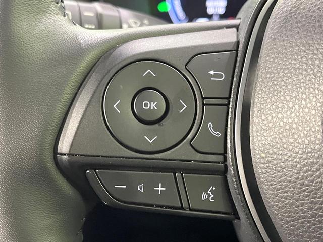 RAV4 ハイブリッドアドベンチャー オフロードパッケージII 4WD 禁煙車 純正10.5型ディスプレイオーディオ バックカメラ 衝突軽減装置 レーダークルーズ シートエアコン シートヒーター LEDヘッド LEDフォグ ルーフレール ブレーキホールド(44枚目)