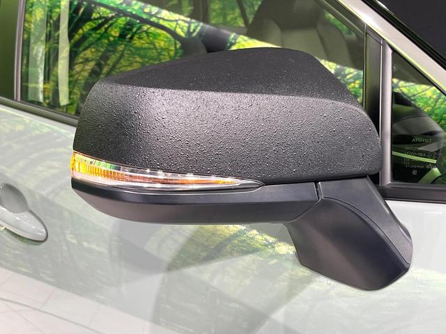 RAV4 ハイブリッドアドベンチャー オフロードパッケージII 4WD 禁煙車 純正10.5型ディスプレイオーディオ バックカメラ 衝突軽減装置 レーダークルーズ シートエアコン シートヒーター LEDヘッド LEDフォグ ルーフレール ブレーキホールド(47枚目)