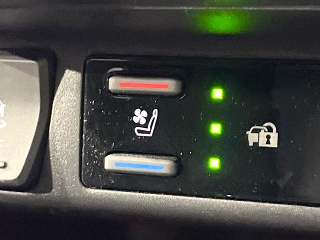 RAV4 ハイブリッドアドベンチャー オフロードパッケージII 4WD 禁煙車 純正10.5型ディスプレイオーディオ バックカメラ 衝突軽減装置 レーダークルーズ シートエアコン シートヒーター LEDヘッド LEDフォグ ルーフレール ブレーキホールド(55枚目)