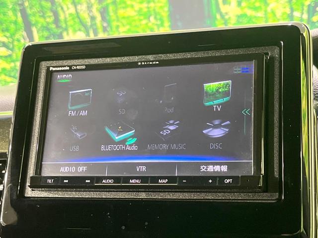 Ｎ－ＢＯＸカスタム Ｇ・Ｌホンダセンシング　禁煙車　ＳＤナビ　バックカメラ　電動スライド　衝突軽減装置　レーダークルーズ　ＥＴＣ　ドラレコ　Ｂｌｕｅｔｏｏｔｈ　車線逸脱警報　純正１４インチアルミ　スマートキー　ステアリングスイッチ　オートライト（3枚目）