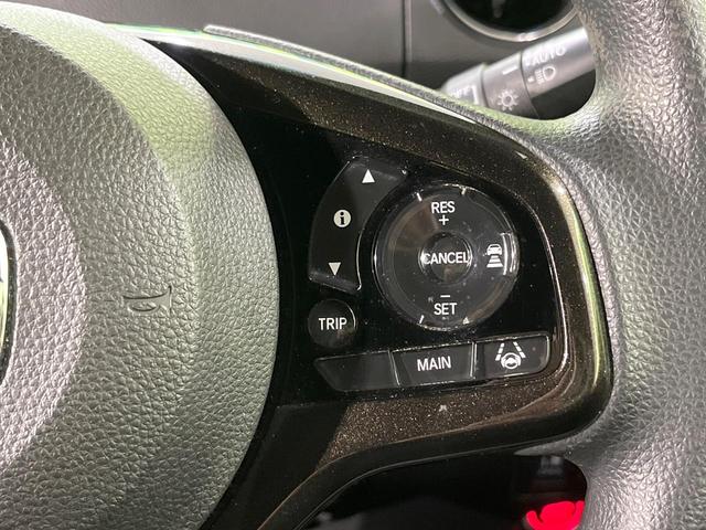 Ｎ－ＢＯＸカスタム Ｇ・Ｌホンダセンシング　禁煙車　ＳＤナビ　バックカメラ　電動スライド　衝突軽減装置　レーダークルーズ　ＥＴＣ　ドラレコ　Ｂｌｕｅｔｏｏｔｈ　車線逸脱警報　純正１４インチアルミ　スマートキー　ステアリングスイッチ　オートライト（6枚目）