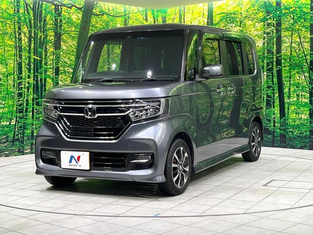 Ｎ－ＢＯＸカスタム Ｇ・Ｌホンダセンシング　禁煙車　ＳＤナビ　バックカメラ　電動スライド　衝突軽減装置　レーダークルーズ　ＥＴＣ　ドラレコ　Ｂｌｕｅｔｏｏｔｈ　車線逸脱警報　純正１４インチアルミ　スマートキー　ステアリングスイッチ　オートライト（23枚目）