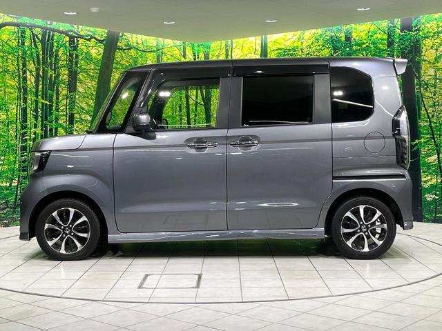 Ｎ－ＢＯＸカスタム Ｇ・Ｌホンダセンシング　禁煙車　ＳＤナビ　バックカメラ　電動スライド　衝突軽減装置　レーダークルーズ　ＥＴＣ　ドラレコ　Ｂｌｕｅｔｏｏｔｈ　車線逸脱警報　純正１４インチアルミ　スマートキー　ステアリングスイッチ　オートライト（24枚目）