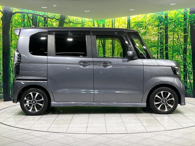 Ｎ－ＢＯＸカスタム Ｇ・Ｌホンダセンシング　禁煙車　ＳＤナビ　バックカメラ　電動スライド　衝突軽減装置　レーダークルーズ　ＥＴＣ　ドラレコ　Ｂｌｕｅｔｏｏｔｈ　車線逸脱警報　純正１４インチアルミ　スマートキー　ステアリングスイッチ　オートライト（29枚目）