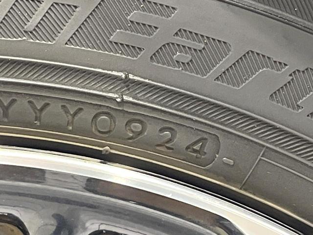 Ｎ－ＢＯＸカスタム Ｇ・Ｌホンダセンシング　禁煙車　ＳＤナビ　バックカメラ　電動スライド　衝突軽減装置　レーダークルーズ　ＥＴＣ　ドラレコ　Ｂｌｕｅｔｏｏｔｈ　車線逸脱警報　純正１４インチアルミ　スマートキー　ステアリングスイッチ　オートライト（31枚目）