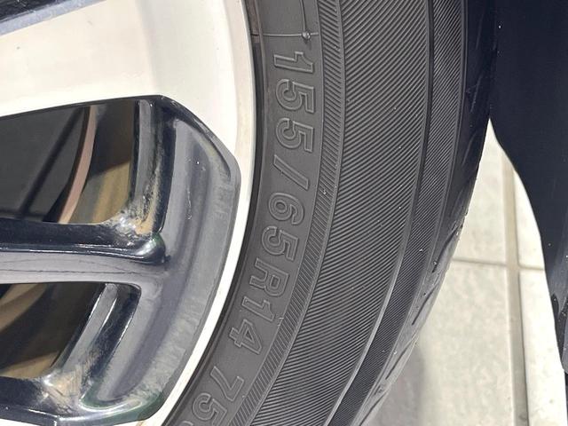 Ｎ－ＢＯＸカスタム Ｇ・Ｌホンダセンシング　禁煙車　ＳＤナビ　バックカメラ　電動スライド　衝突軽減装置　レーダークルーズ　ＥＴＣ　ドラレコ　Ｂｌｕｅｔｏｏｔｈ　車線逸脱警報　純正１４インチアルミ　スマートキー　ステアリングスイッチ　オートライト（32枚目）