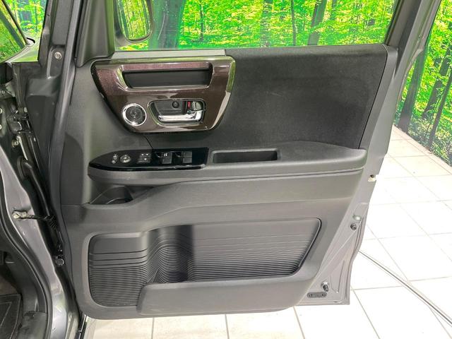 Ｎ－ＢＯＸカスタム Ｇ・Ｌホンダセンシング　禁煙車　ＳＤナビ　バックカメラ　電動スライド　衝突軽減装置　レーダークルーズ　ＥＴＣ　ドラレコ　Ｂｌｕｅｔｏｏｔｈ　車線逸脱警報　純正１４インチアルミ　スマートキー　ステアリングスイッチ　オートライト（36枚目）