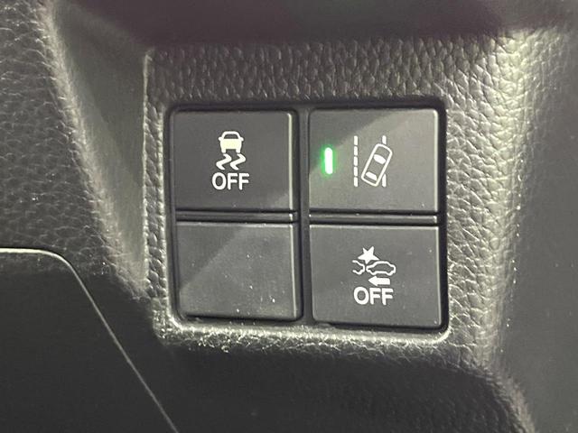 Ｎ－ＢＯＸカスタム Ｇ・Ｌホンダセンシング　禁煙車　ＳＤナビ　バックカメラ　電動スライド　衝突軽減装置　レーダークルーズ　ＥＴＣ　ドラレコ　Ｂｌｕｅｔｏｏｔｈ　車線逸脱警報　純正１４インチアルミ　スマートキー　ステアリングスイッチ　オートライト（37枚目）