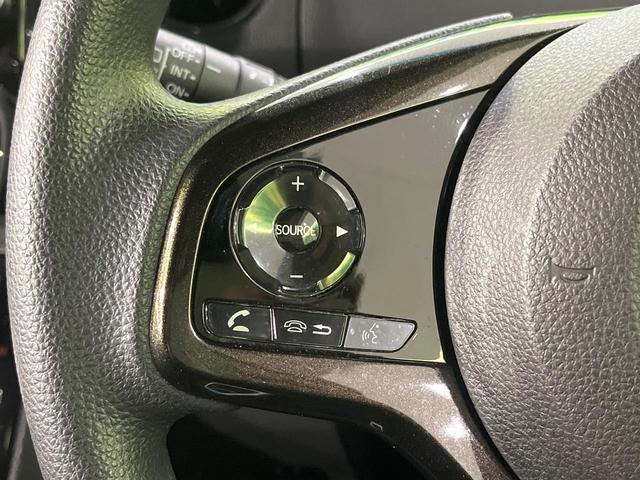 Ｎ－ＢＯＸカスタム Ｇ・Ｌホンダセンシング　禁煙車　ＳＤナビ　バックカメラ　電動スライド　衝突軽減装置　レーダークルーズ　ＥＴＣ　ドラレコ　Ｂｌｕｅｔｏｏｔｈ　車線逸脱警報　純正１４インチアルミ　スマートキー　ステアリングスイッチ　オートライト（40枚目）