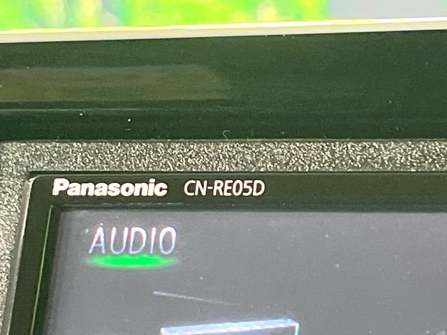 Ｎ－ＢＯＸカスタム Ｇ・Ｌホンダセンシング　禁煙車　ＳＤナビ　バックカメラ　電動スライド　衝突軽減装置　レーダークルーズ　ＥＴＣ　ドラレコ　Ｂｌｕｅｔｏｏｔｈ　車線逸脱警報　純正１４インチアルミ　スマートキー　ステアリングスイッチ　オートライト（44枚目）