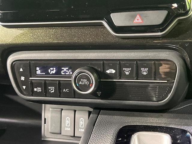 Ｎ－ＢＯＸカスタム Ｇ・Ｌホンダセンシング　禁煙車　ＳＤナビ　バックカメラ　電動スライド　衝突軽減装置　レーダークルーズ　ＥＴＣ　ドラレコ　Ｂｌｕｅｔｏｏｔｈ　車線逸脱警報　純正１４インチアルミ　スマートキー　ステアリングスイッチ　オートライト（45枚目）