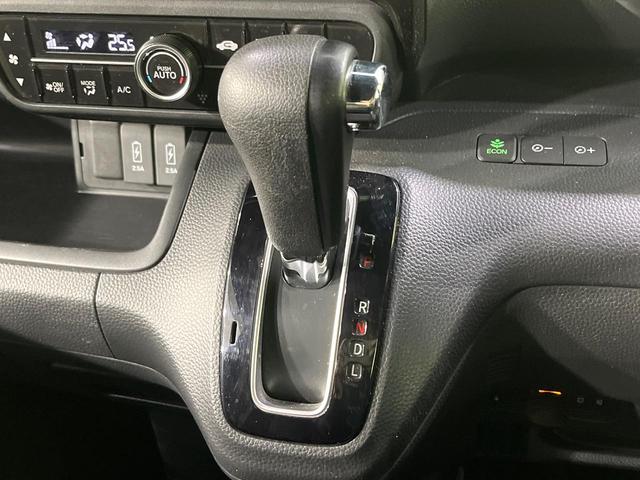 Ｎ－ＢＯＸカスタム Ｇ・Ｌホンダセンシング　禁煙車　ＳＤナビ　バックカメラ　電動スライド　衝突軽減装置　レーダークルーズ　ＥＴＣ　ドラレコ　Ｂｌｕｅｔｏｏｔｈ　車線逸脱警報　純正１４インチアルミ　スマートキー　ステアリングスイッチ　オートライト（46枚目）