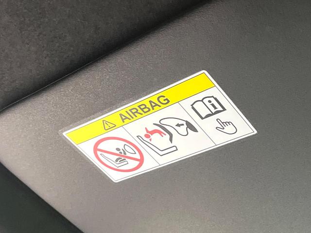 Ｎ－ＢＯＸカスタム Ｇ・Ｌホンダセンシング　禁煙車　ＳＤナビ　バックカメラ　電動スライド　衝突軽減装置　レーダークルーズ　ＥＴＣ　ドラレコ　Ｂｌｕｅｔｏｏｔｈ　車線逸脱警報　純正１４インチアルミ　スマートキー　ステアリングスイッチ　オートライト（50枚目）