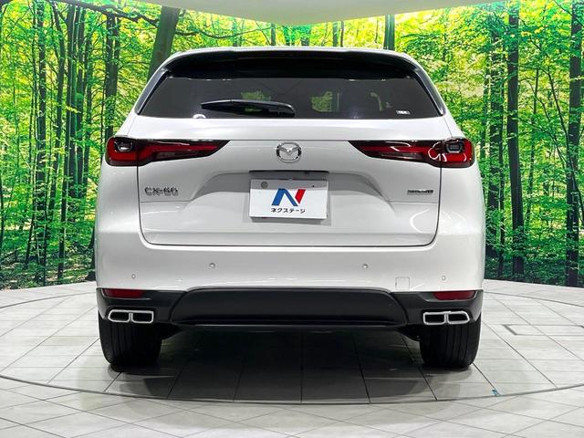 ＣＸ－６０ ＸＤ　Ｌパッケージ　禁煙車　ディーゼル　純正１２．３インチナビ　全周囲カメラ　衝突被害軽減　レーダークルーズ　シートヒーター　ＥＴＣ　ドラレコ　コーナーセンサー　ＬＥＤヘッド　ステアリングヒーター　シートメモリー（15枚目）