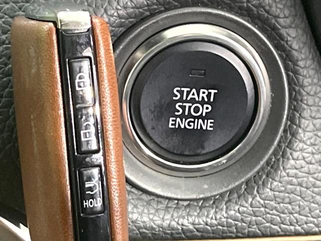 ＣＸ－６０ ＸＤ　Ｌパッケージ　禁煙車　ディーゼル　純正１２．３インチナビ　全周囲カメラ　衝突被害軽減　レーダークルーズ　シートヒーター　ＥＴＣ　ドラレコ　コーナーセンサー　ＬＥＤヘッド　ステアリングヒーター　シートメモリー（22枚目）