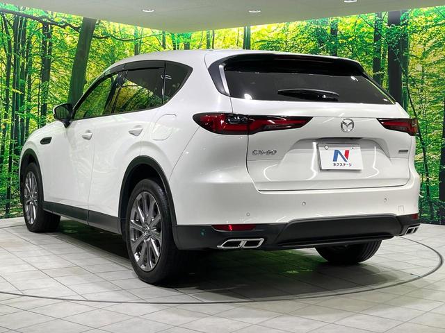 ＣＸ－６０ ＸＤ　Ｌパッケージ　禁煙車　ディーゼル　純正１２．３インチナビ　全周囲カメラ　衝突被害軽減　レーダークルーズ　シートヒーター　ＥＴＣ　ドラレコ　コーナーセンサー　ＬＥＤヘッド　ステアリングヒーター　シートメモリー（25枚目）